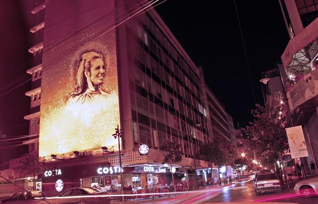 Hamra Street